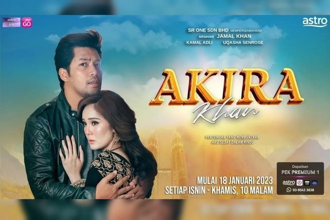 Akira Khan poster