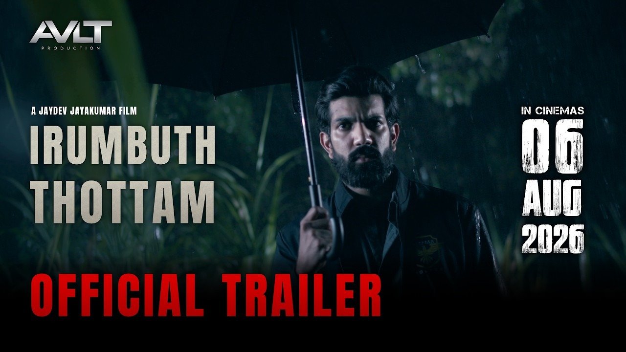 Irumbuth Thottam poster