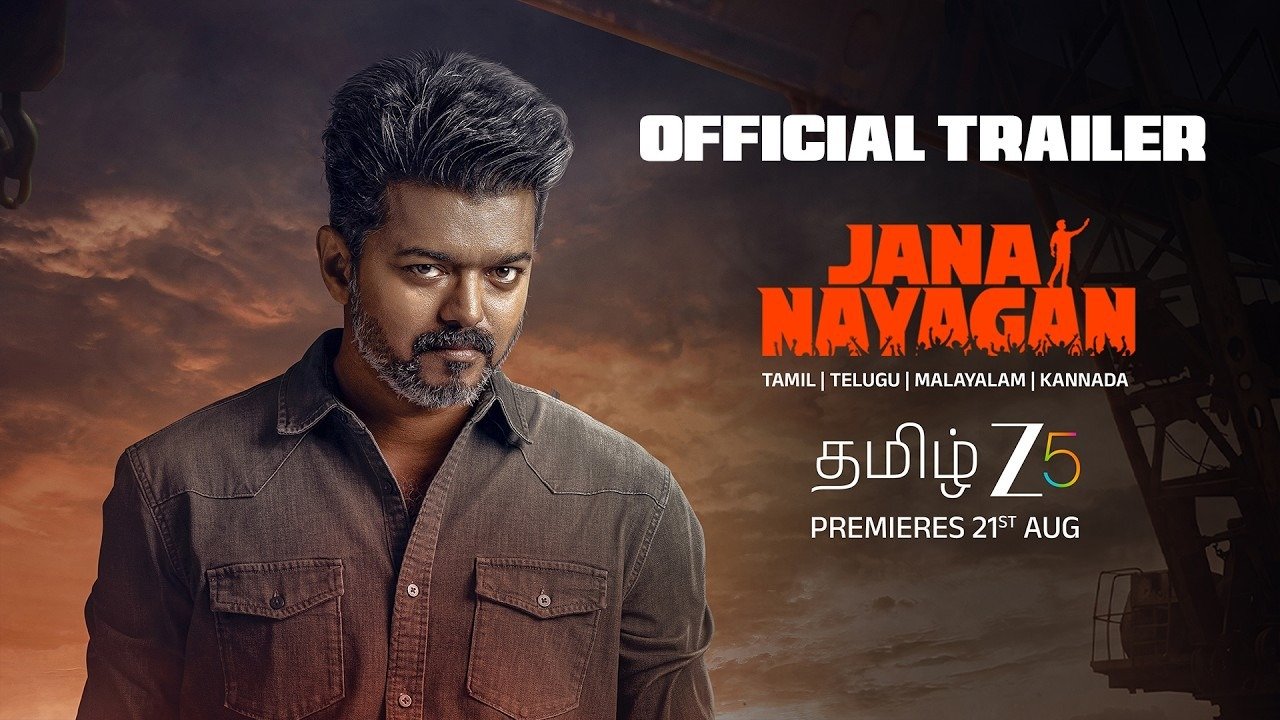 Jana Nayagan trailer poster