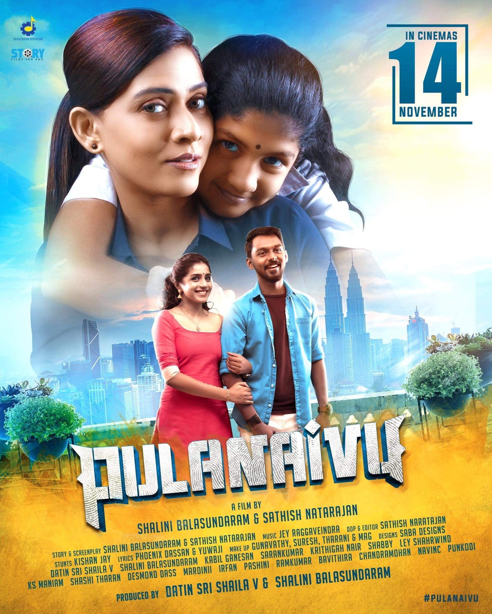 Pulanaivu poster