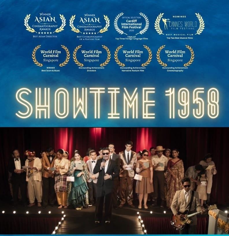 Showtime 1958 poster